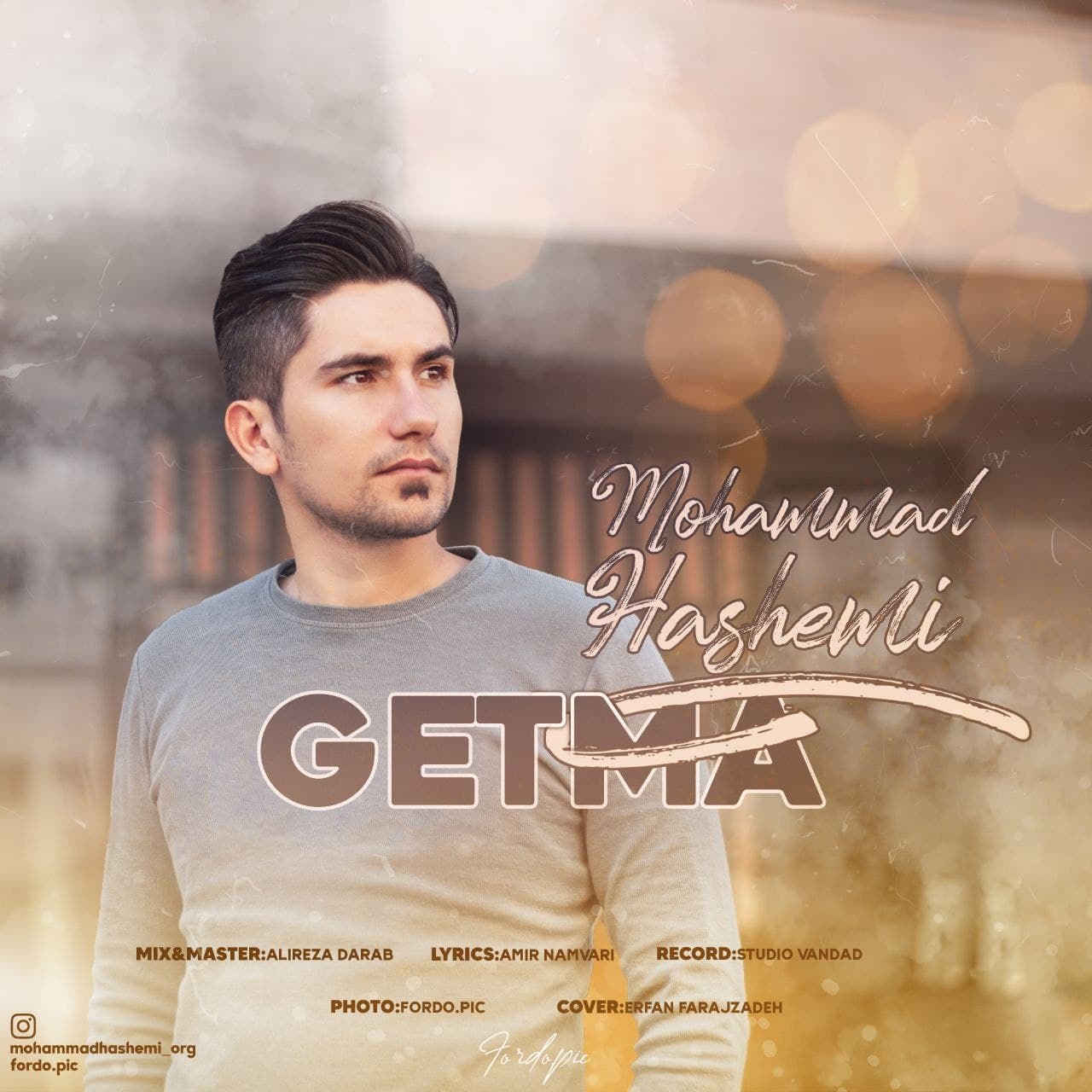 محمد هاشمی گتمه